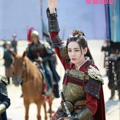 General Shao thumbnail