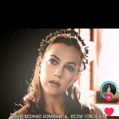 Harem of Sultan Suleiman thumbnail