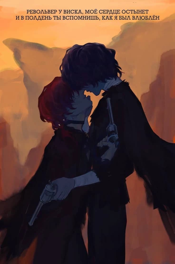 Chuya and dazai / soukoku thumbnail
