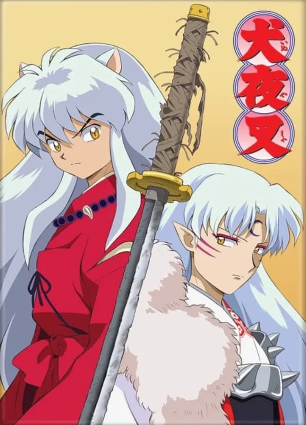 Inuyasha and Sesshumaru thumbnail