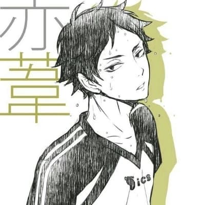 Akaashi Keiji thumbnail