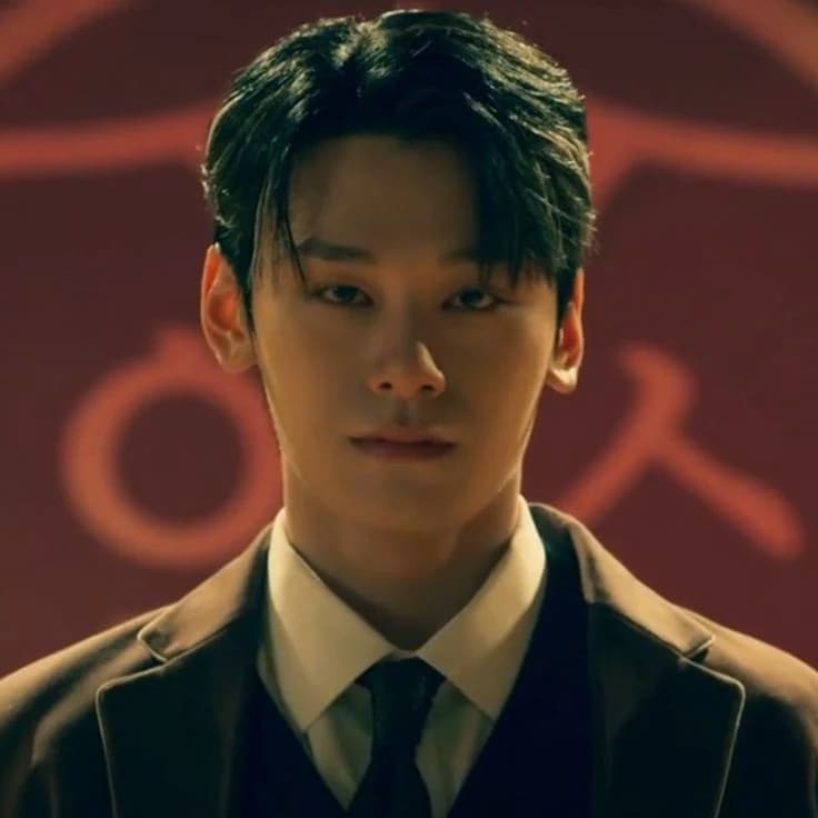 Pi Han ul thumbnail