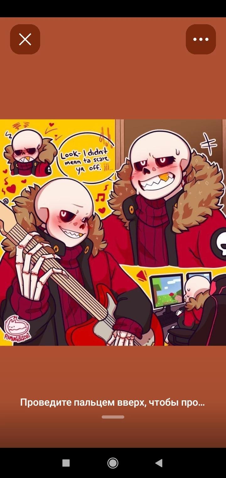 Fell Sans🔥🔥🔥 Type Neighbor 😑 thumbnail