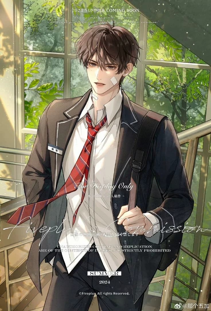 Edrick | The Student Council President thumbnail