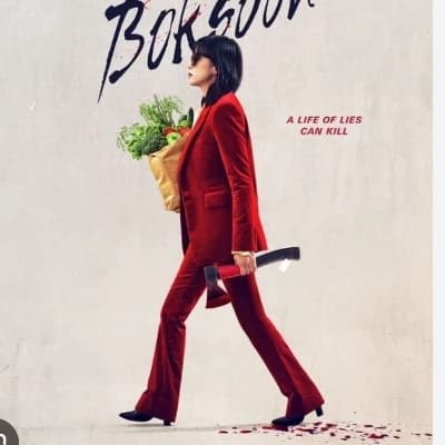 Gil Bok-soon (Kill Boksoon) thumbnail