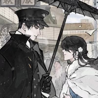 Sin Jeong U (Undercover as Hong Jang Mi) thumbnail