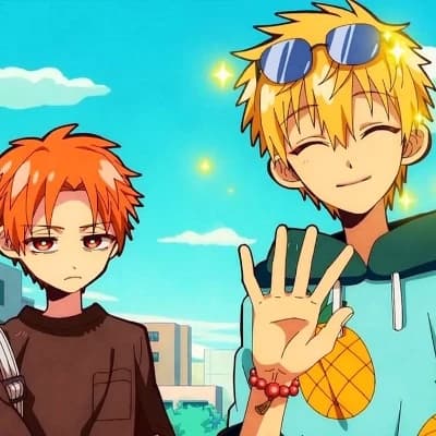 Terukane thumbnail