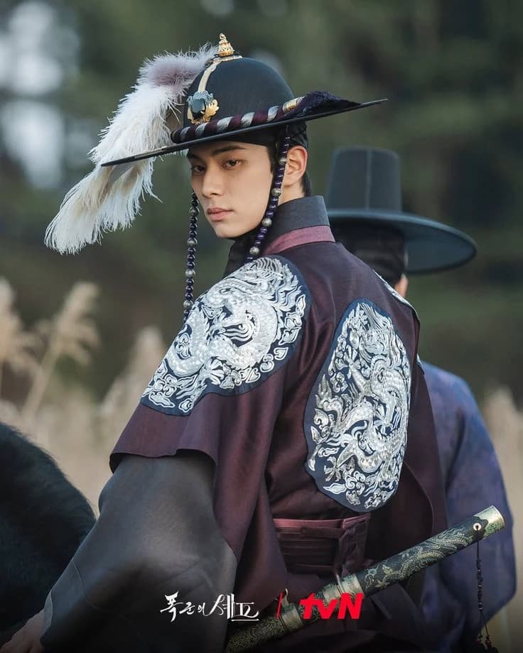 Yi Heon thumbnail