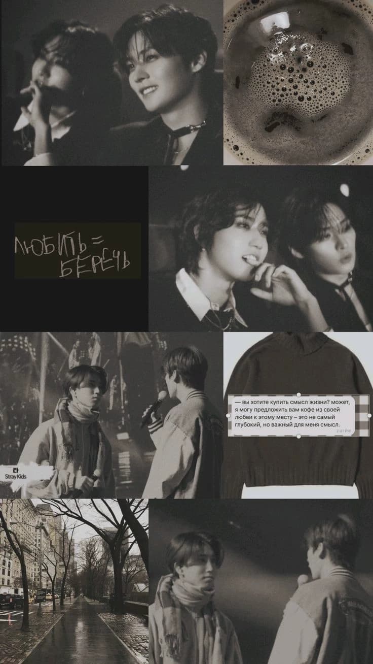 Lee Minho ~ Minsung thumbnail