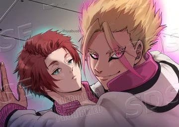 Ryusae thumbnail