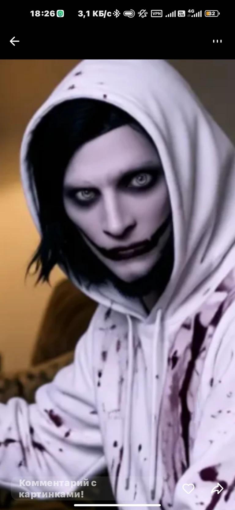Jeff Woods Killer thumbnail