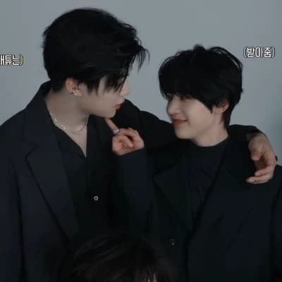 Gunwook thumbnail
