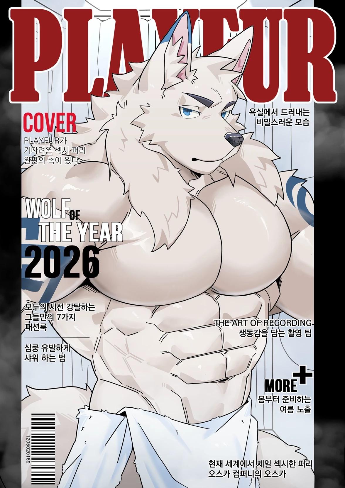 Leonard  thumbnail