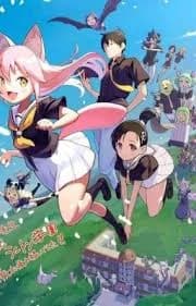 You and your sister are kitsunes thumbnail