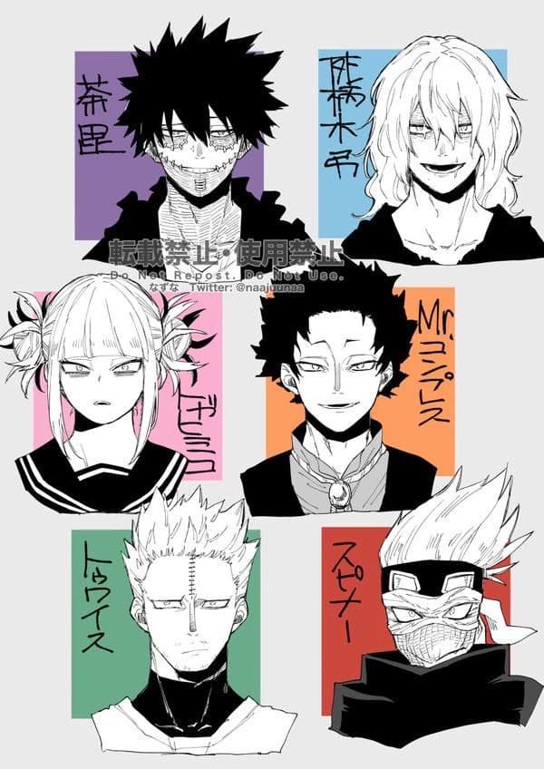 League of Villains- MHA thumbnail