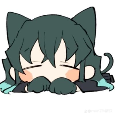 Muichiro gatito thumbnail