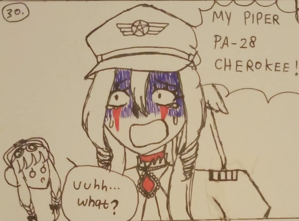 Captain Piper thumbnail