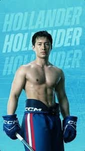 Shane Hollander BL thumbnail