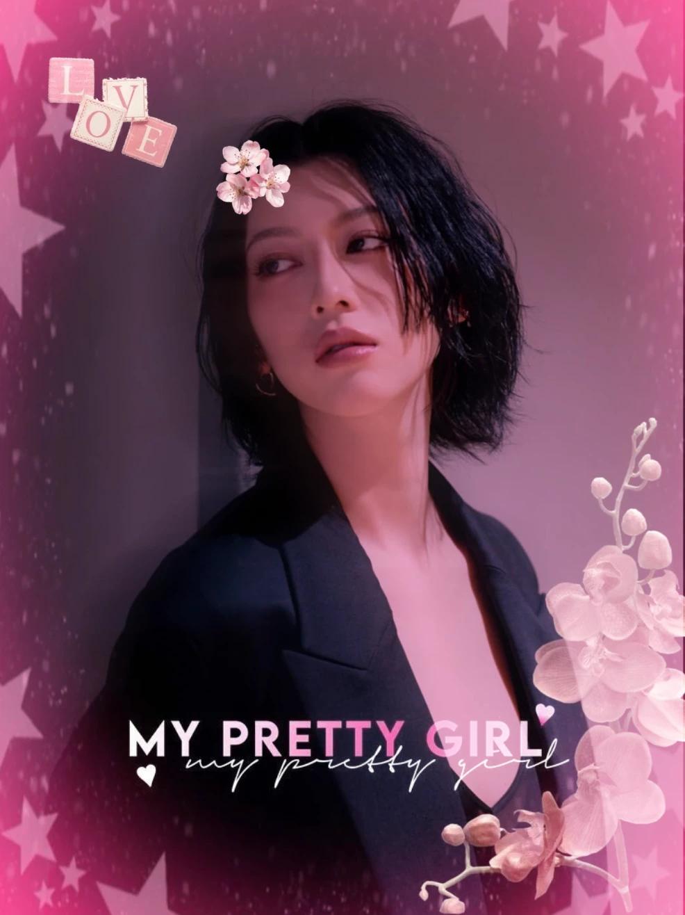 Ayaka Miyoshi thumbnail