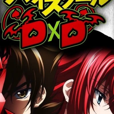 High School DxD thumbnail