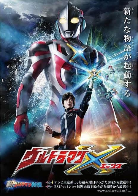 Ultraman X thumbnail