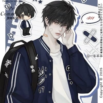 The adopted child who is obsessed with you thumbnail