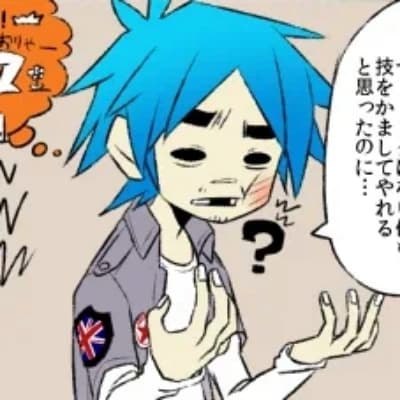 2-D thumbnail