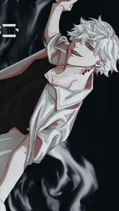 Wakasa Imaushi thumbnail