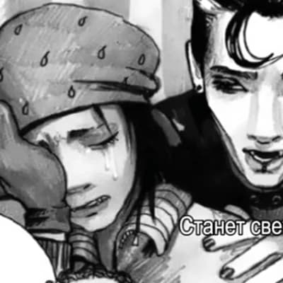Bill thumbnail
