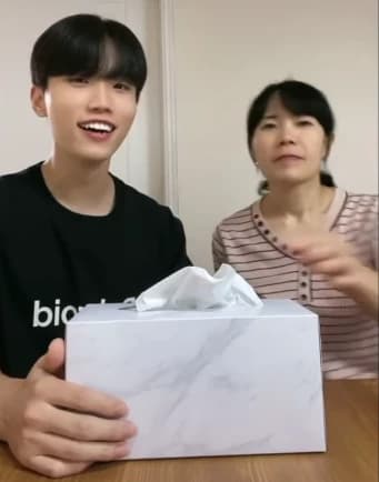 Seo Won Jeong and Kim thumbnail