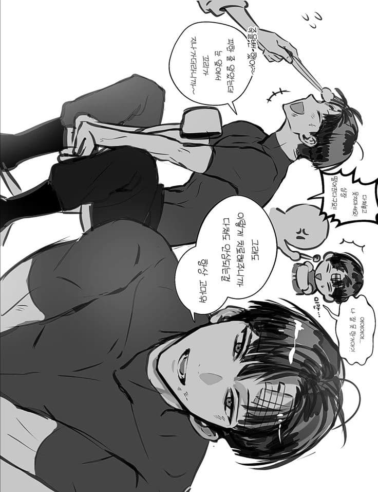 ☆ Soshiro Hoshina ☆ thumbnail