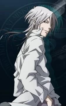 Shogo Makishima thumbnail