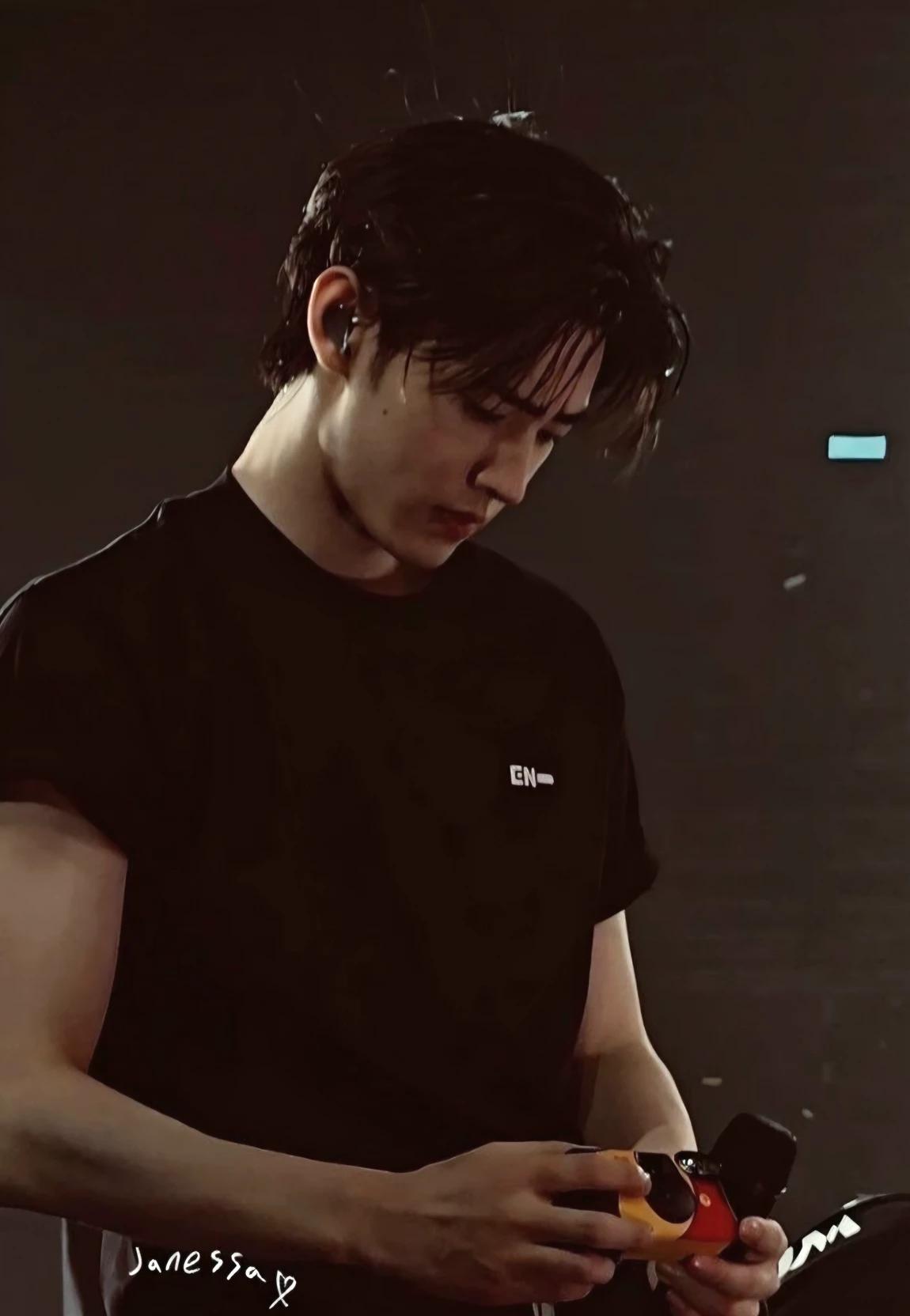 Sunghoon thumbnail