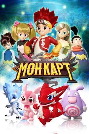 Moncart thumbnail