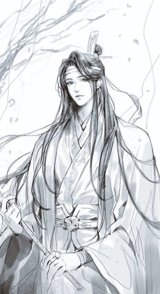 Lan xichen  thumbnail