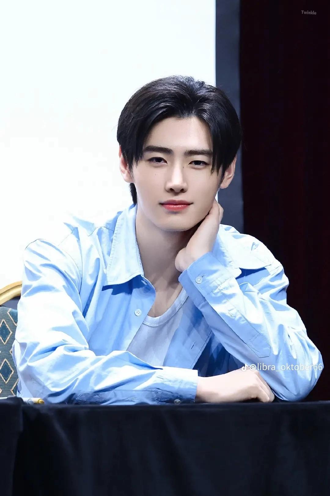 Park sunghoon  thumbnail