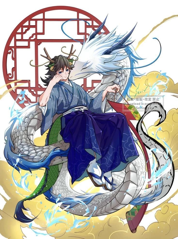 Giyuu thumbnail