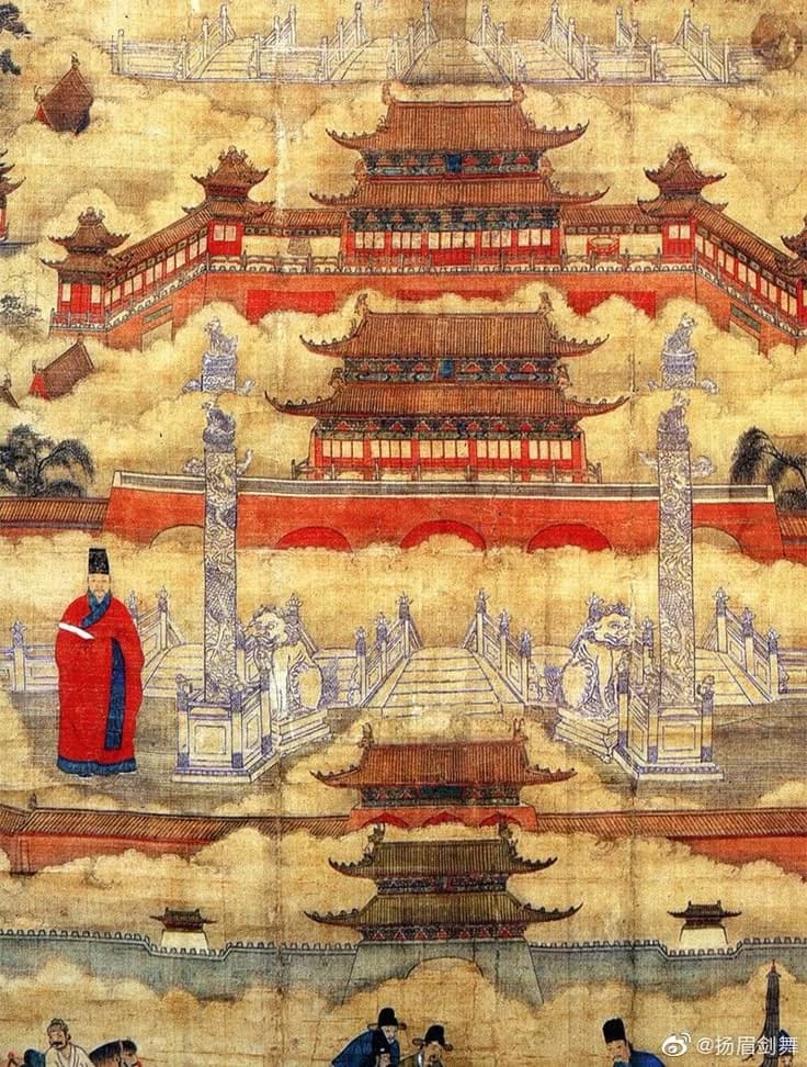 ANCIENT CHINA thumbnail
