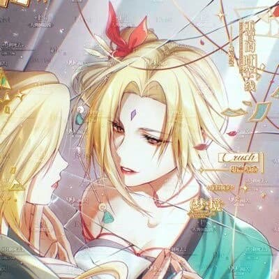 Tsunade thumbnail