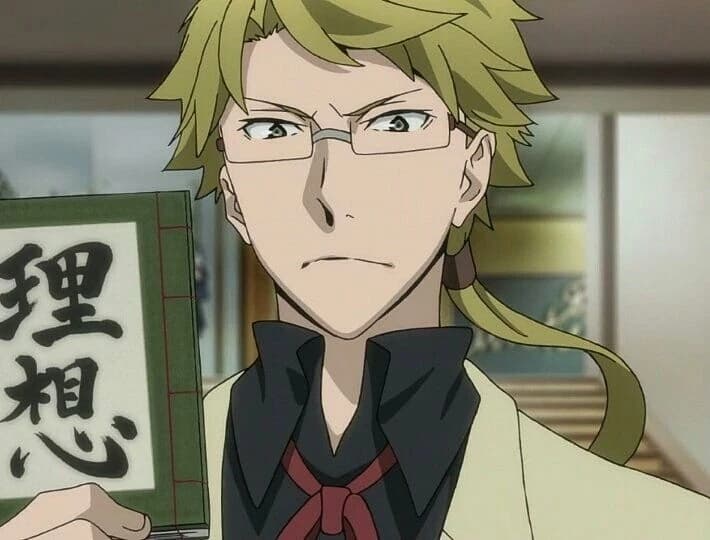 Kunikida Doppo 【BSD】 thumbnail
