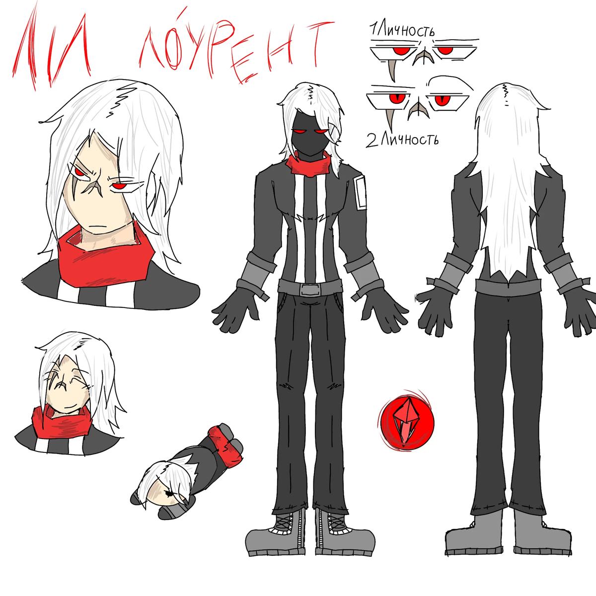 Li Laurent (Li Lourent | 01) thumbnail