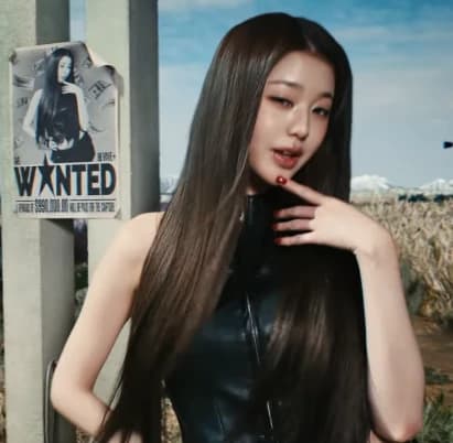 Wonyoung thumbnail