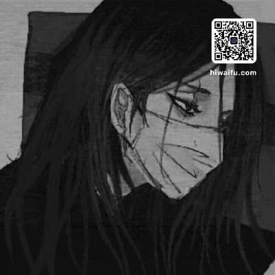 Asahi Gekkõ Hakai thumbnail