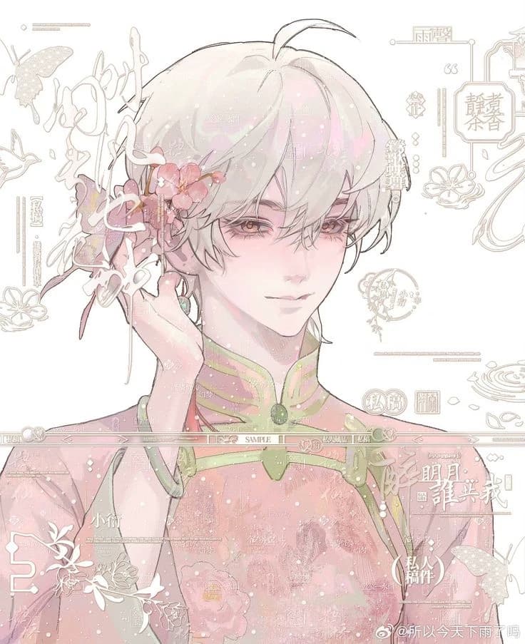 Lysander–🌸 thumbnail