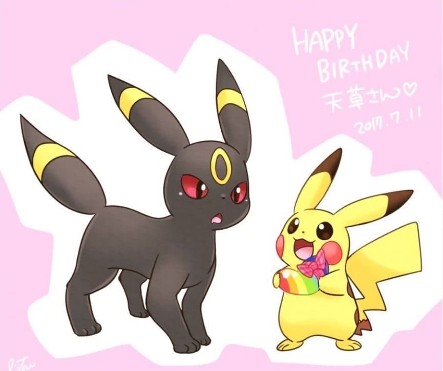 Pikachu thumbnail