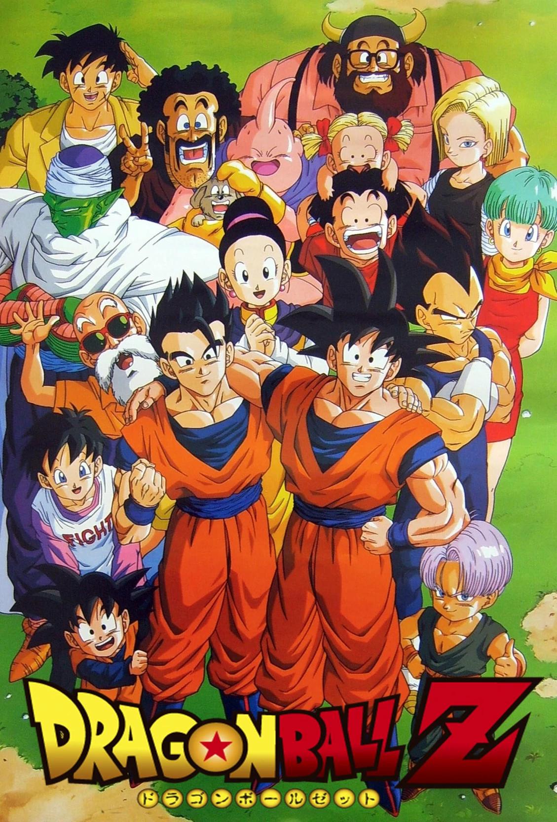 Dbz rpg thumbnail