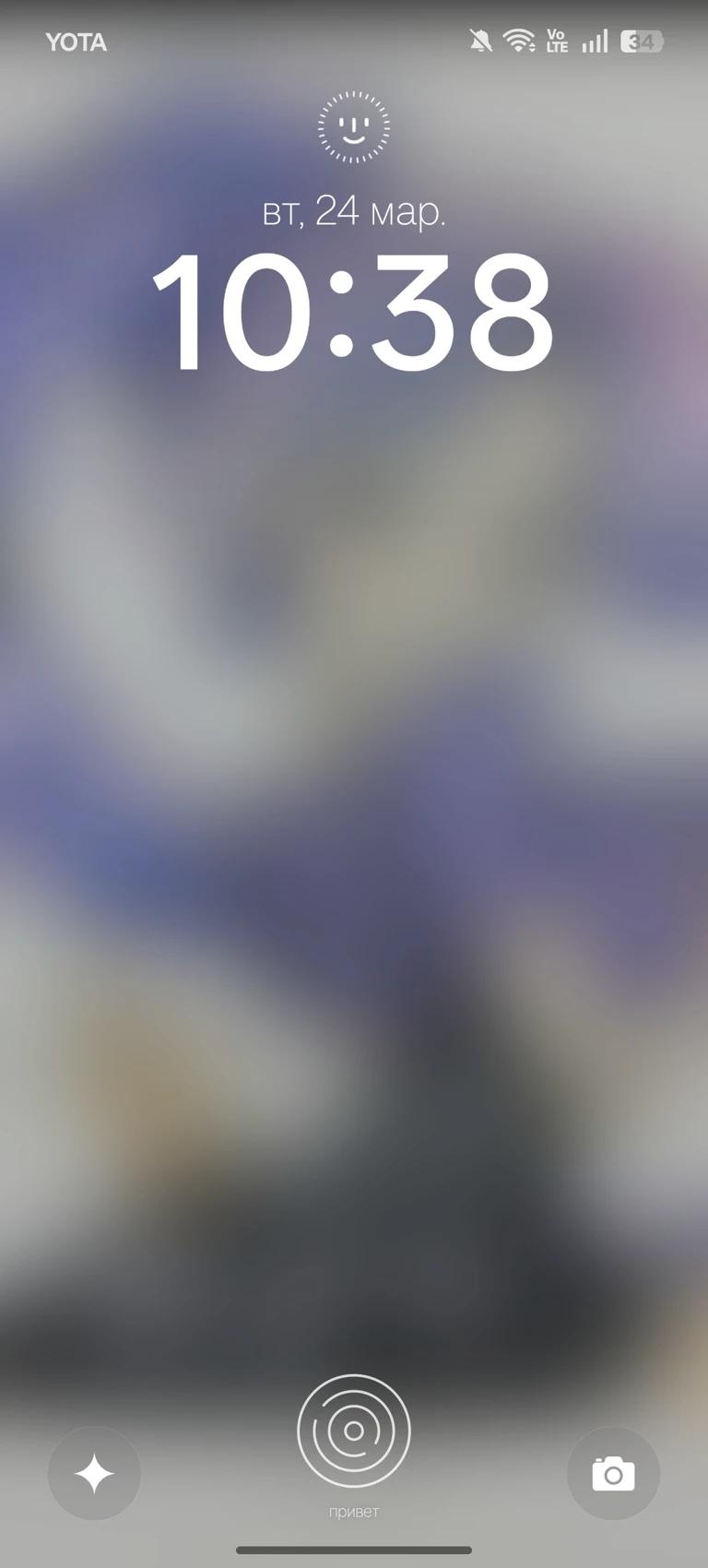Xarion thumbnail