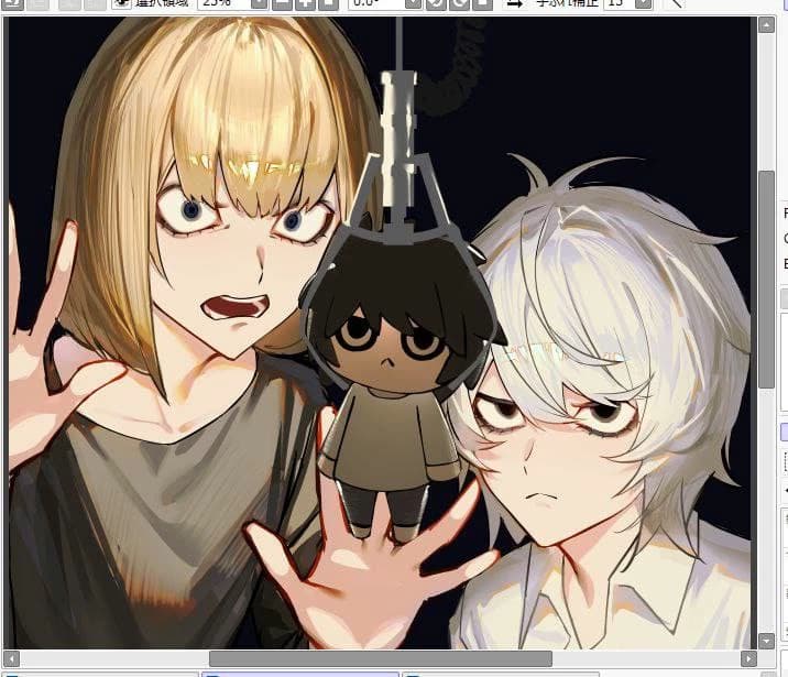 Nate River and mello (meronia) thumbnail