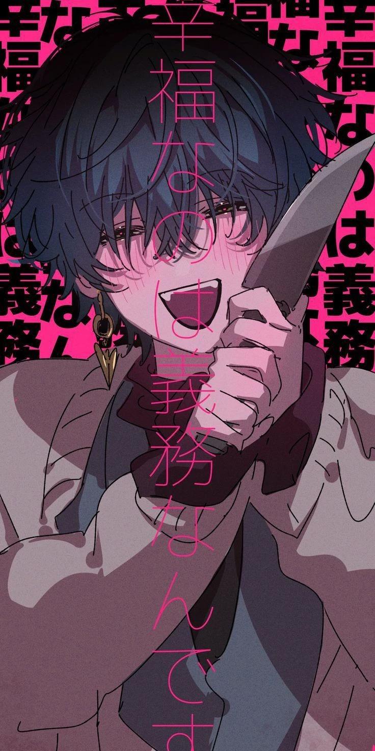 Kiro (femboy X femboy, bl) thumbnail