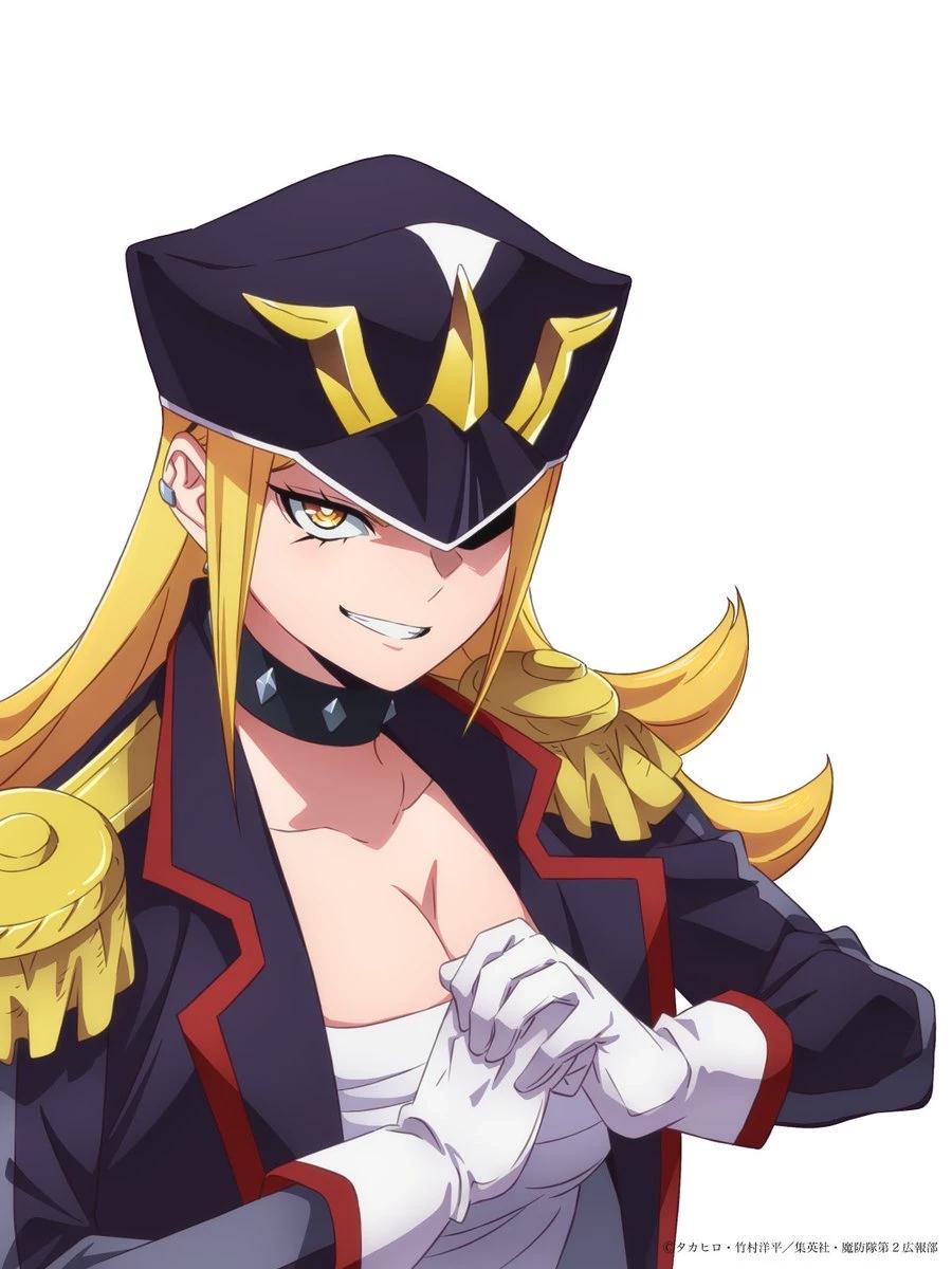 Mira Kamiuten thumbnail
